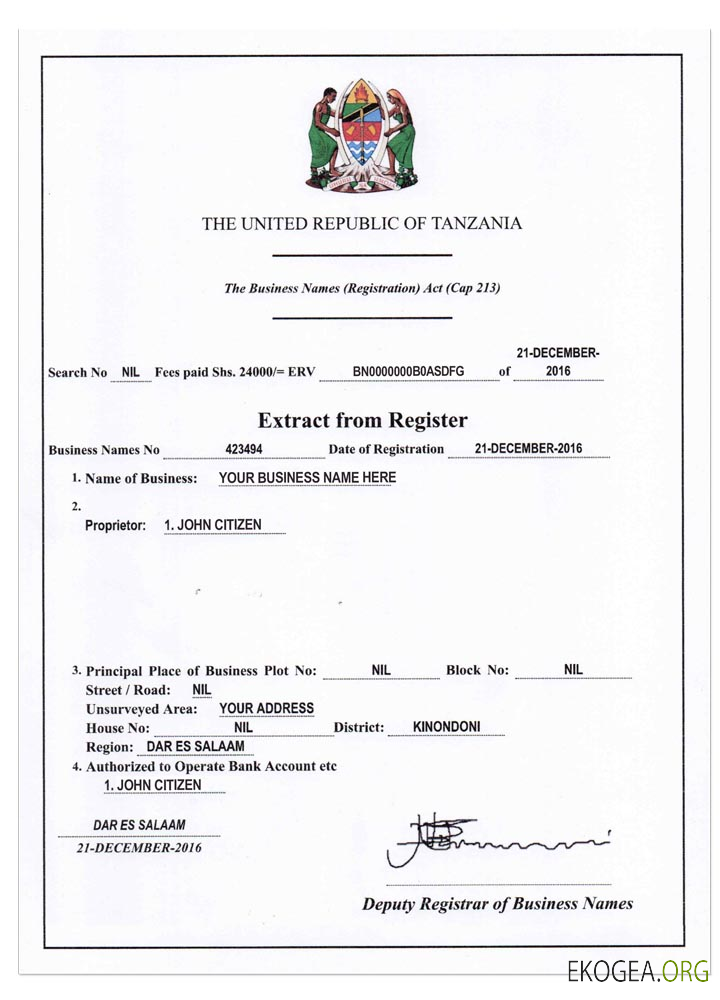 TANZANIE Enregistrement des entreprises version 2